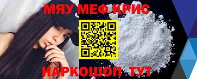 кокаин VHQ Обнинск