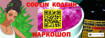 кокаин премиум Нягань