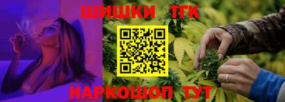 кокаин премиум Нягань