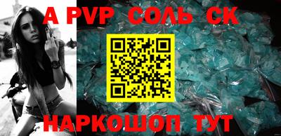 кокаин VHQ Обнинск