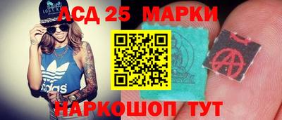 кокаин премиум Нягань