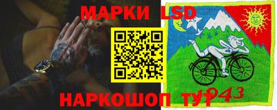 кокаин премиум Нягань