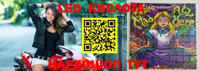 кокаин премиум Нягань