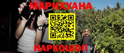 кокаин премиум Нягань