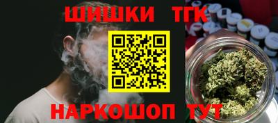 кокаин VHQ Обнинск