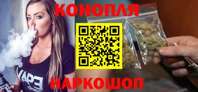 кокаин премиум Нягань