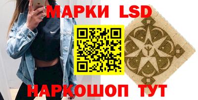 мефедрон VHQ Обь