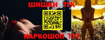 кокаин премиум Нягань