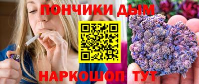 мефедрон VHQ Обь