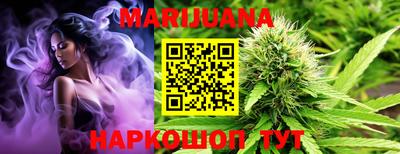 кокаин премиум Нягань