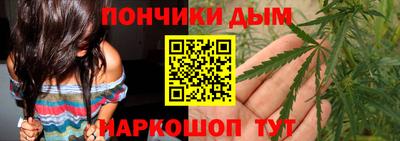 кокаин VHQ Обнинск
