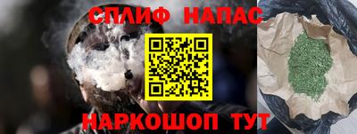 кокаин премиум Нягань