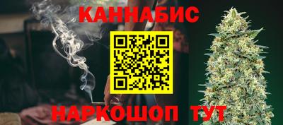 кокаин VHQ Обнинск