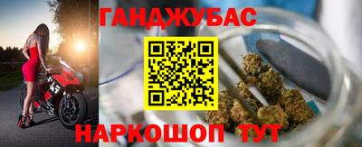 кокаин премиум Нягань