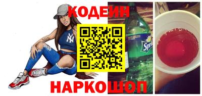 кокаин премиум Нягань
