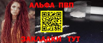 кокаин премиум Нягань