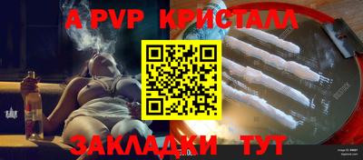 кокаин премиум Нягань