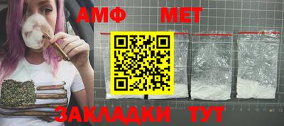кокаин VHQ Обнинск