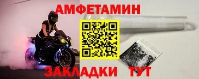 кокаин премиум Нягань