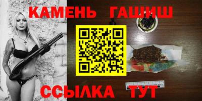 мефедрон VHQ Обь