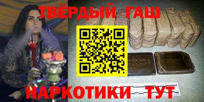 кокаин премиум Нягань