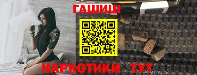 кокаин VHQ Обнинск