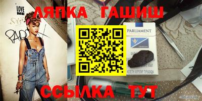 кокаин VHQ Обнинск