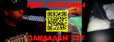 кокаин VHQ Обнинск